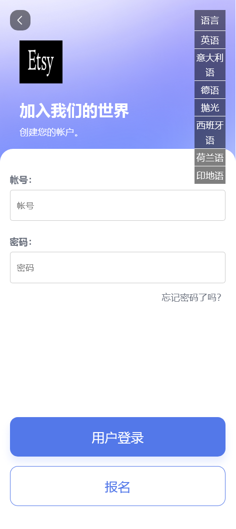 截图 2024-08-27 21.29.06.png