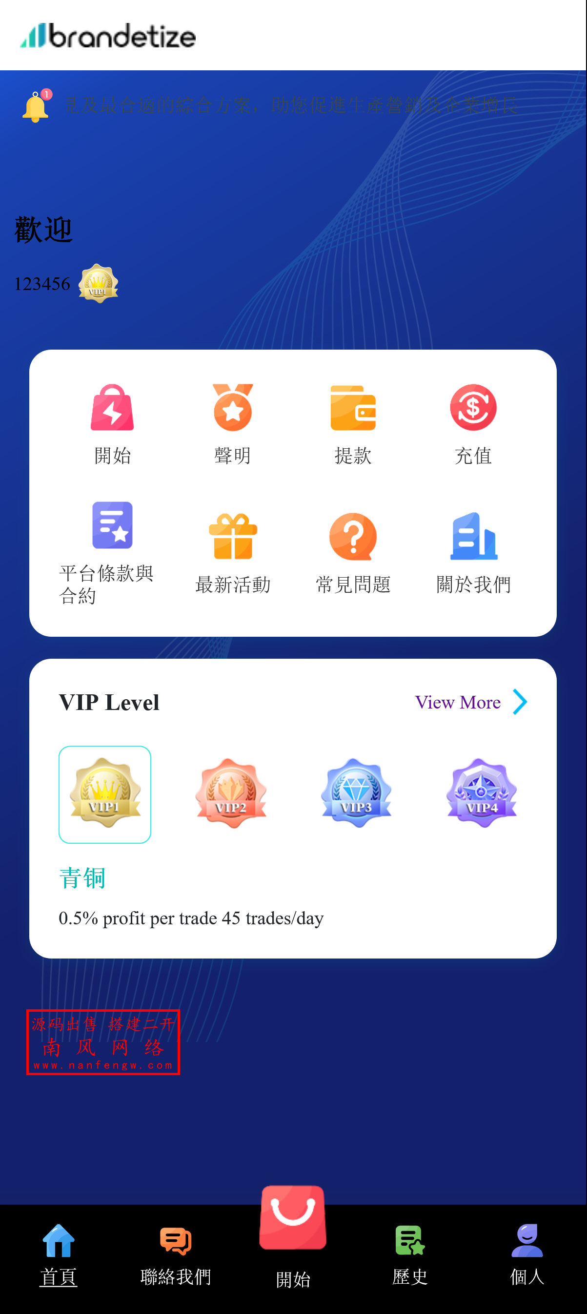 截图 2025-02-24 17.43.10.png