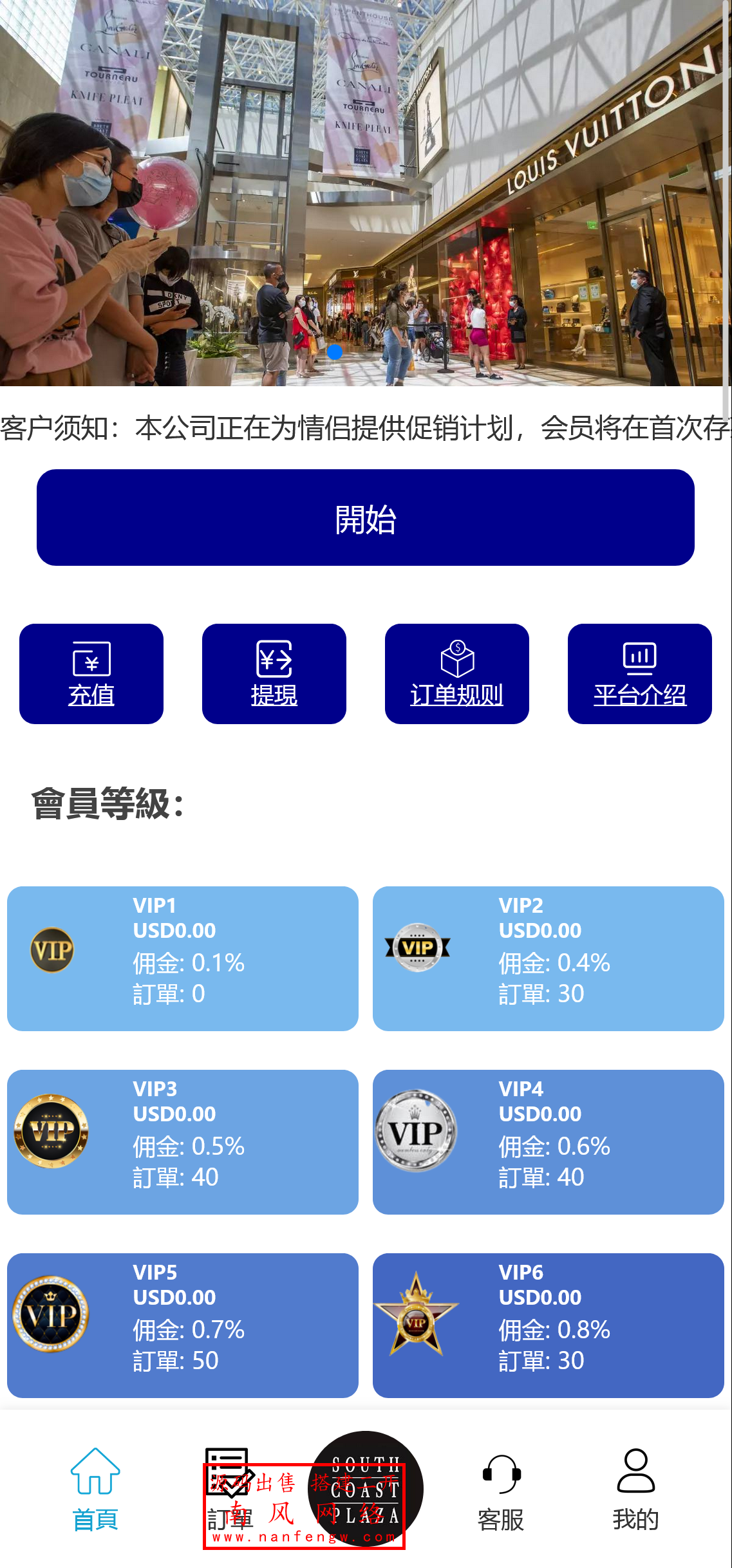 截图 2025-04-06 18.31.07.png