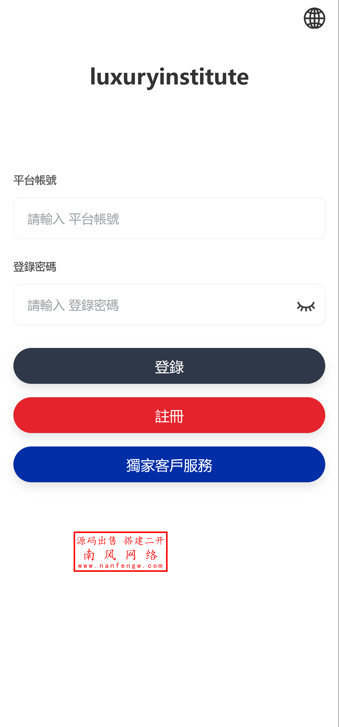 截图 2025-04-06 18.30.54.png