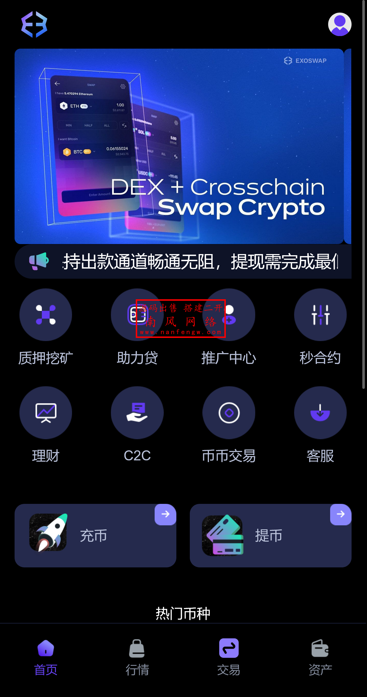 截图 2025-04-15 15.37.13.png