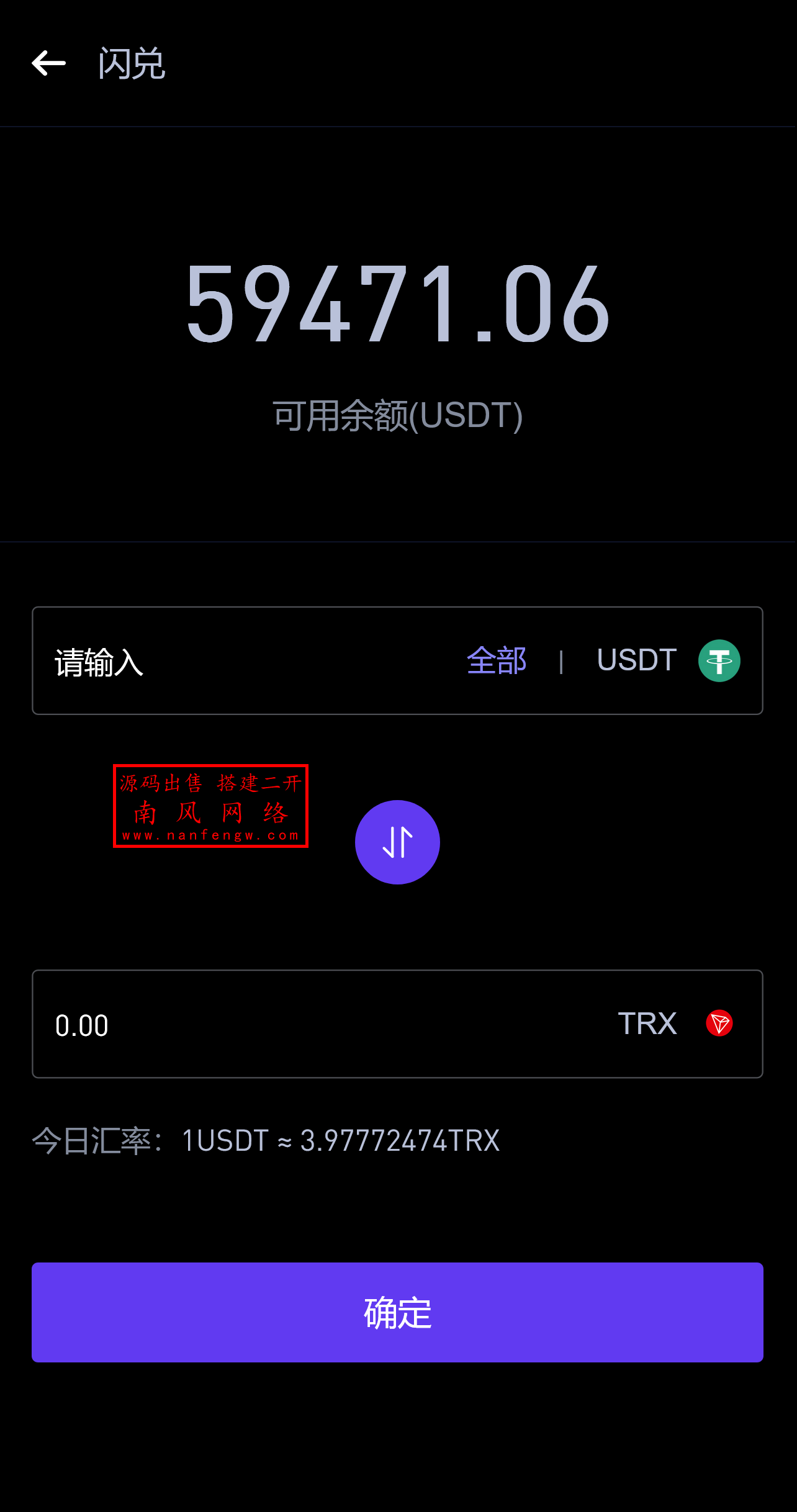 截图 2025-04-15 15.38.46.png