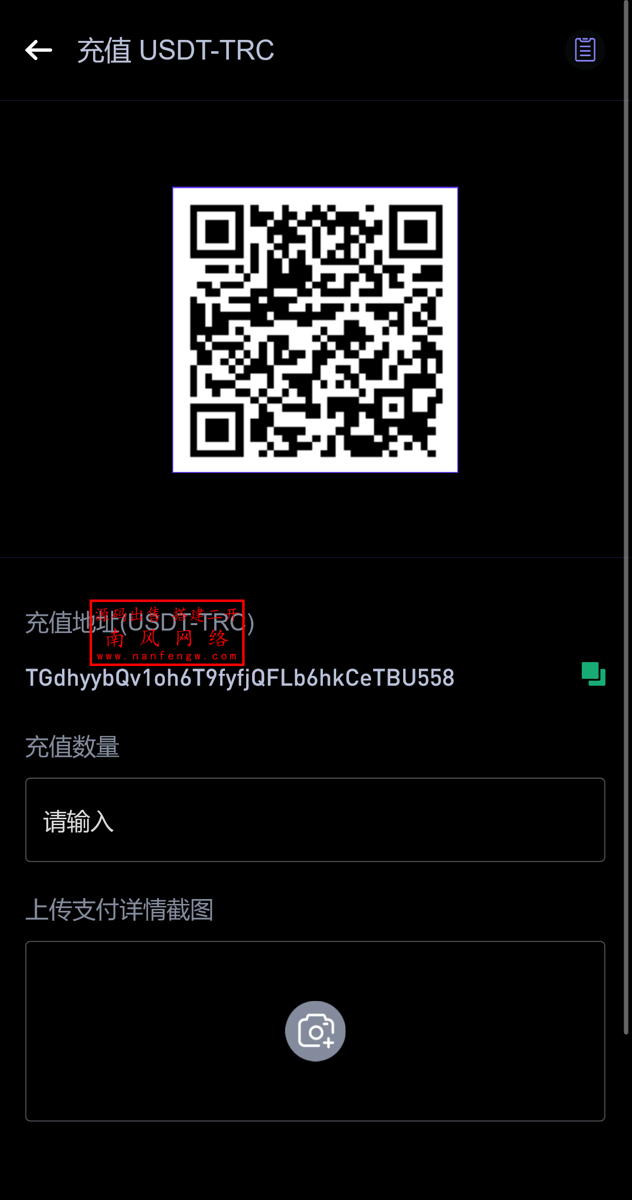 截图 2025-04-15 15.38.59.png