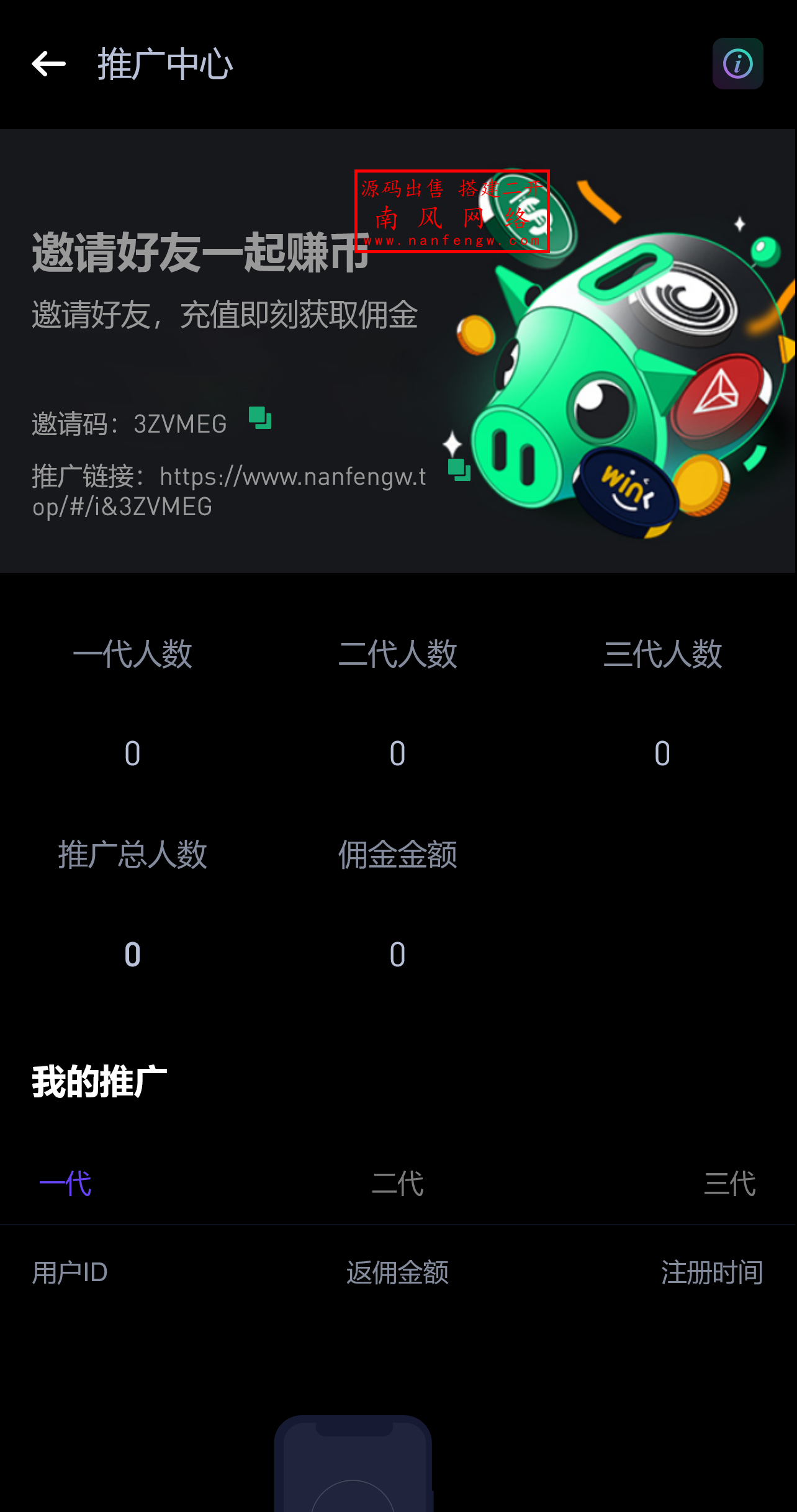 截图 2025-04-15 15.39.29.png