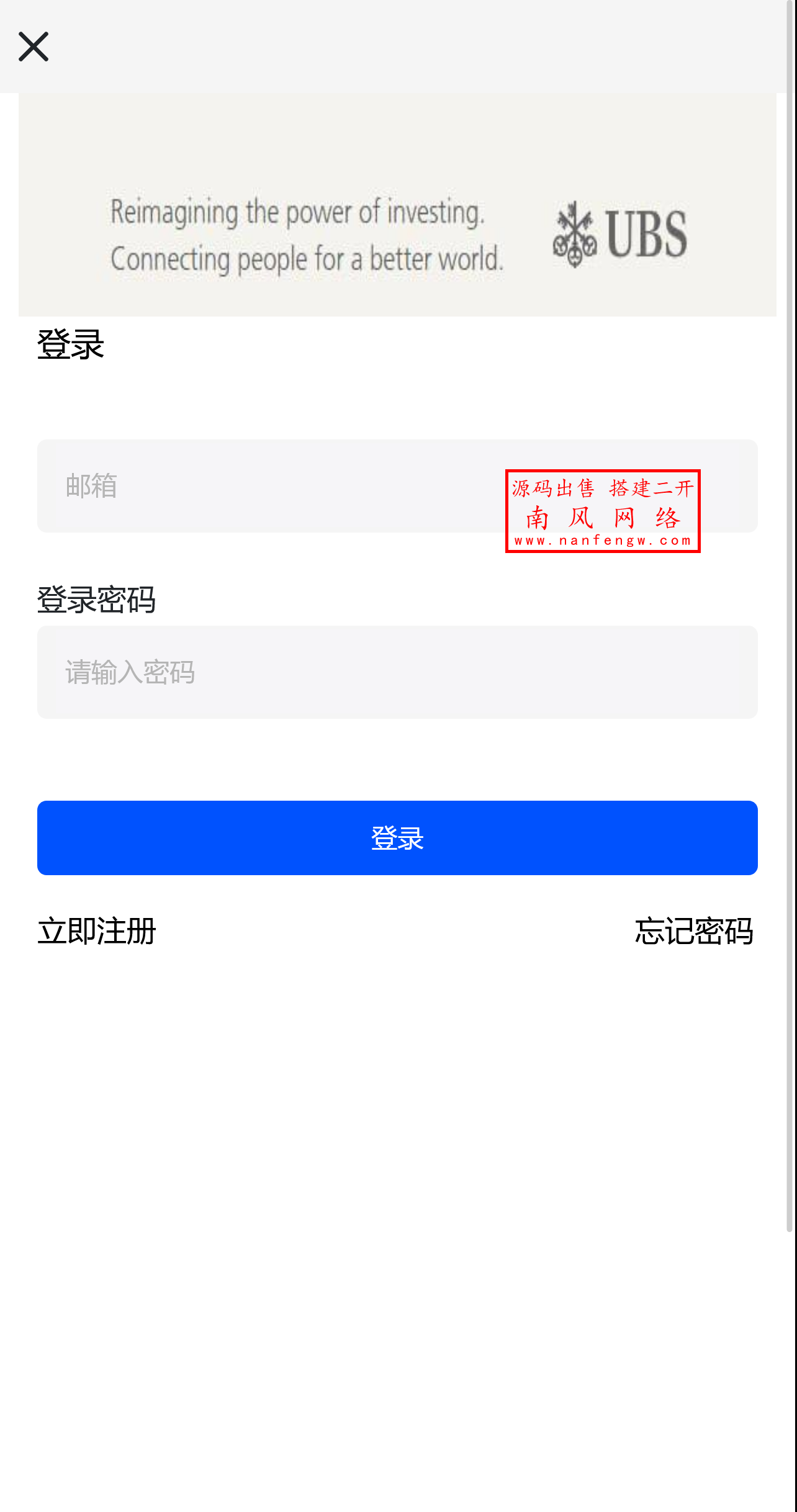 截图 2025-04-30 09.28.43.png