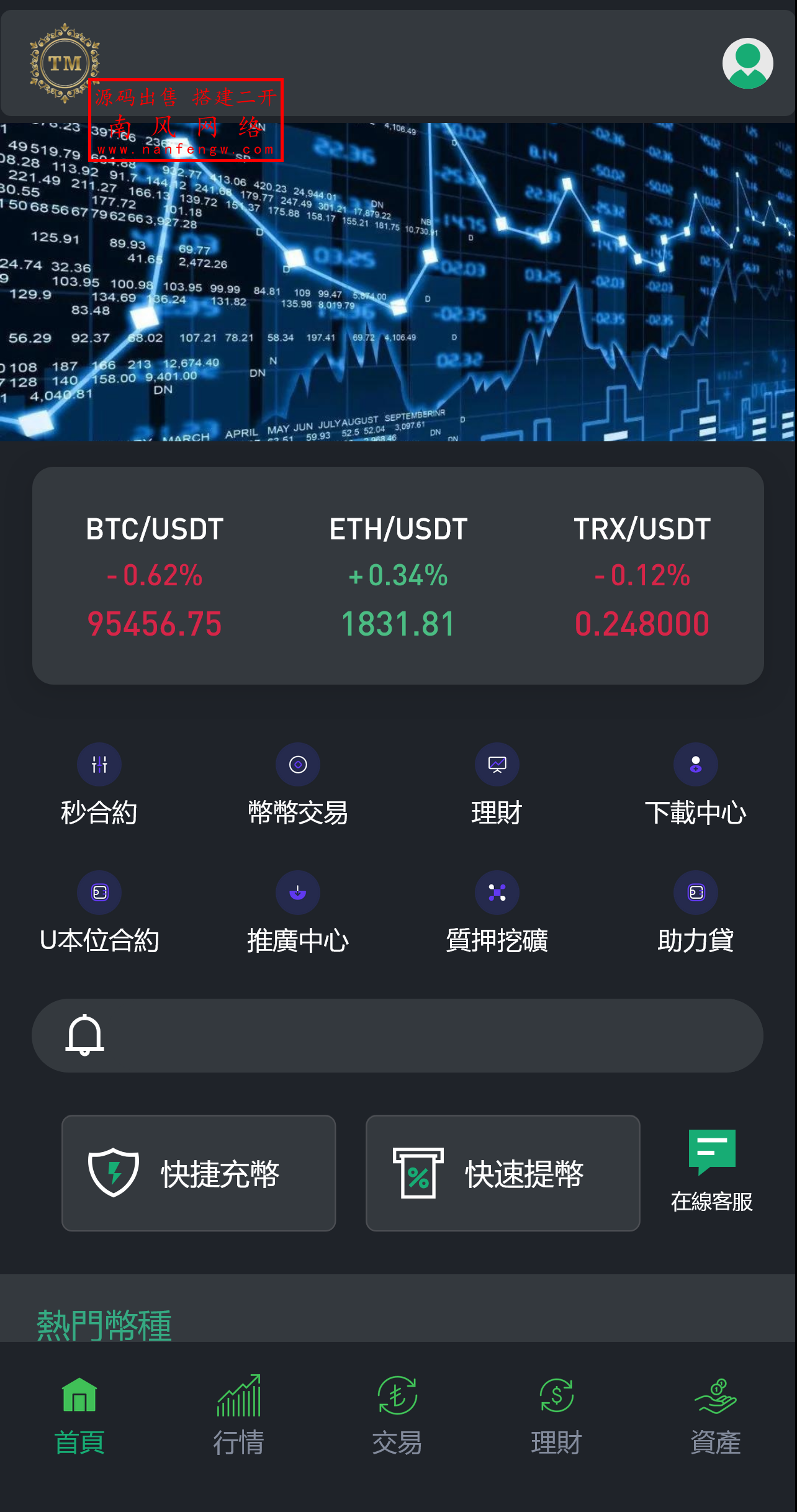 截图 2025-05-04 19.36.02.png