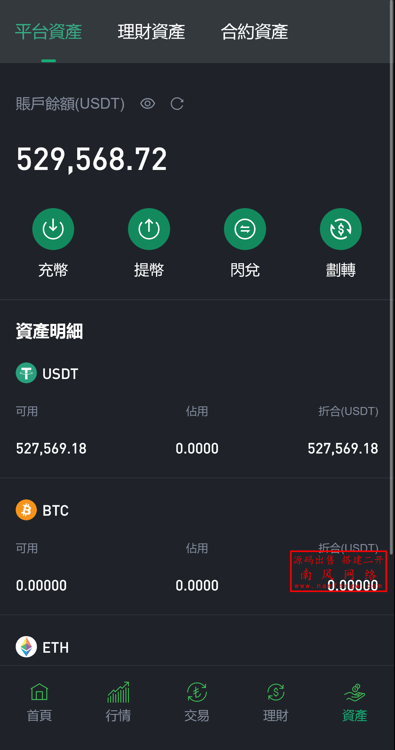 截图 2025-05-04 19.38.59.png