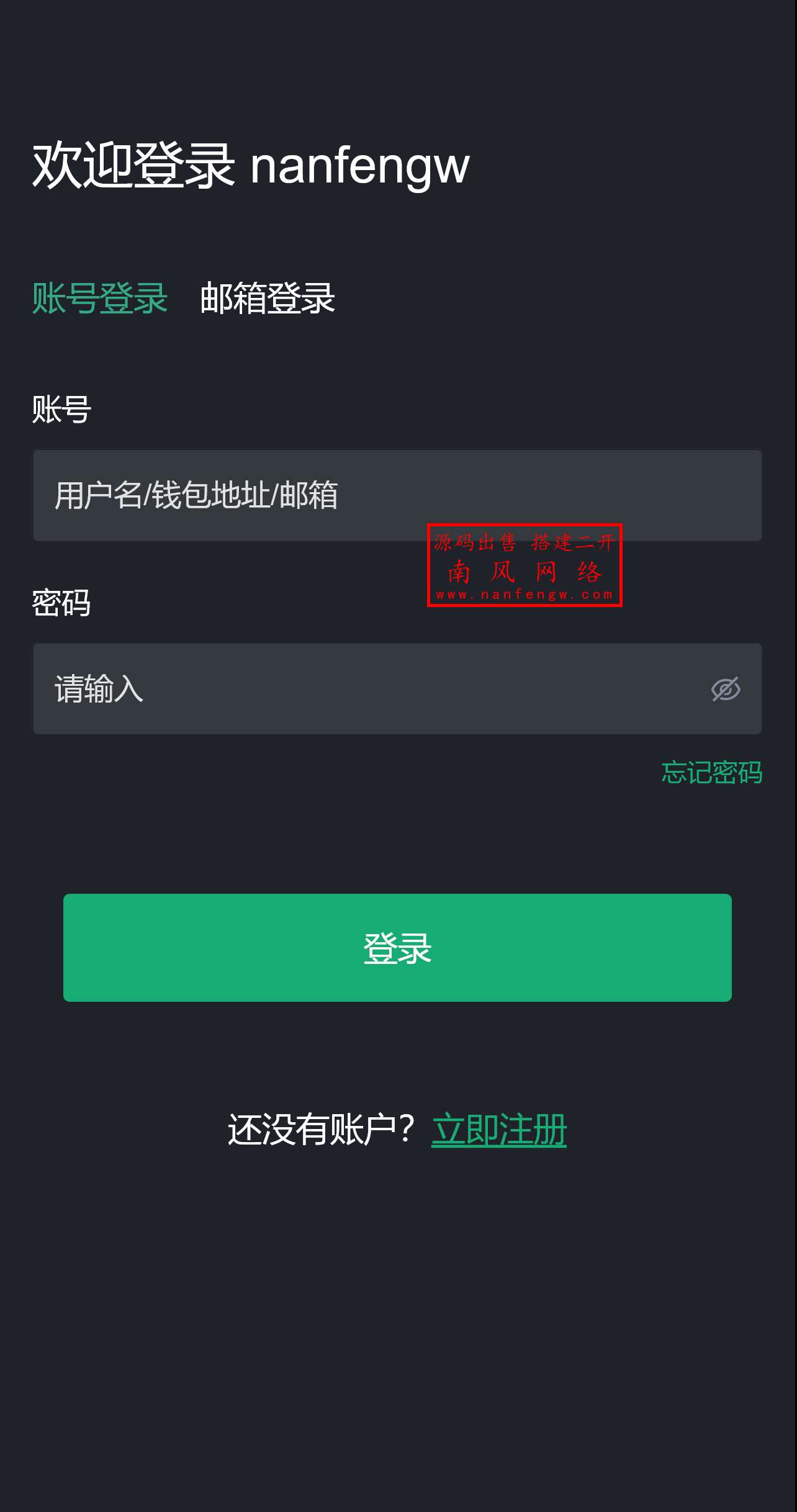 截图 2025-05-04 19.39.57.png