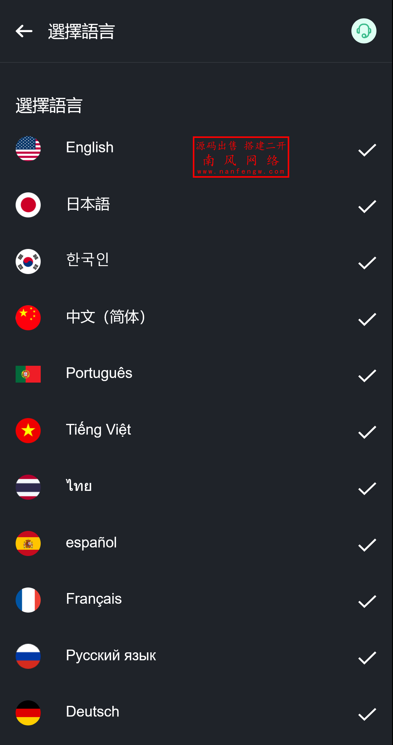 截图 2025-05-04 19.39.15.png