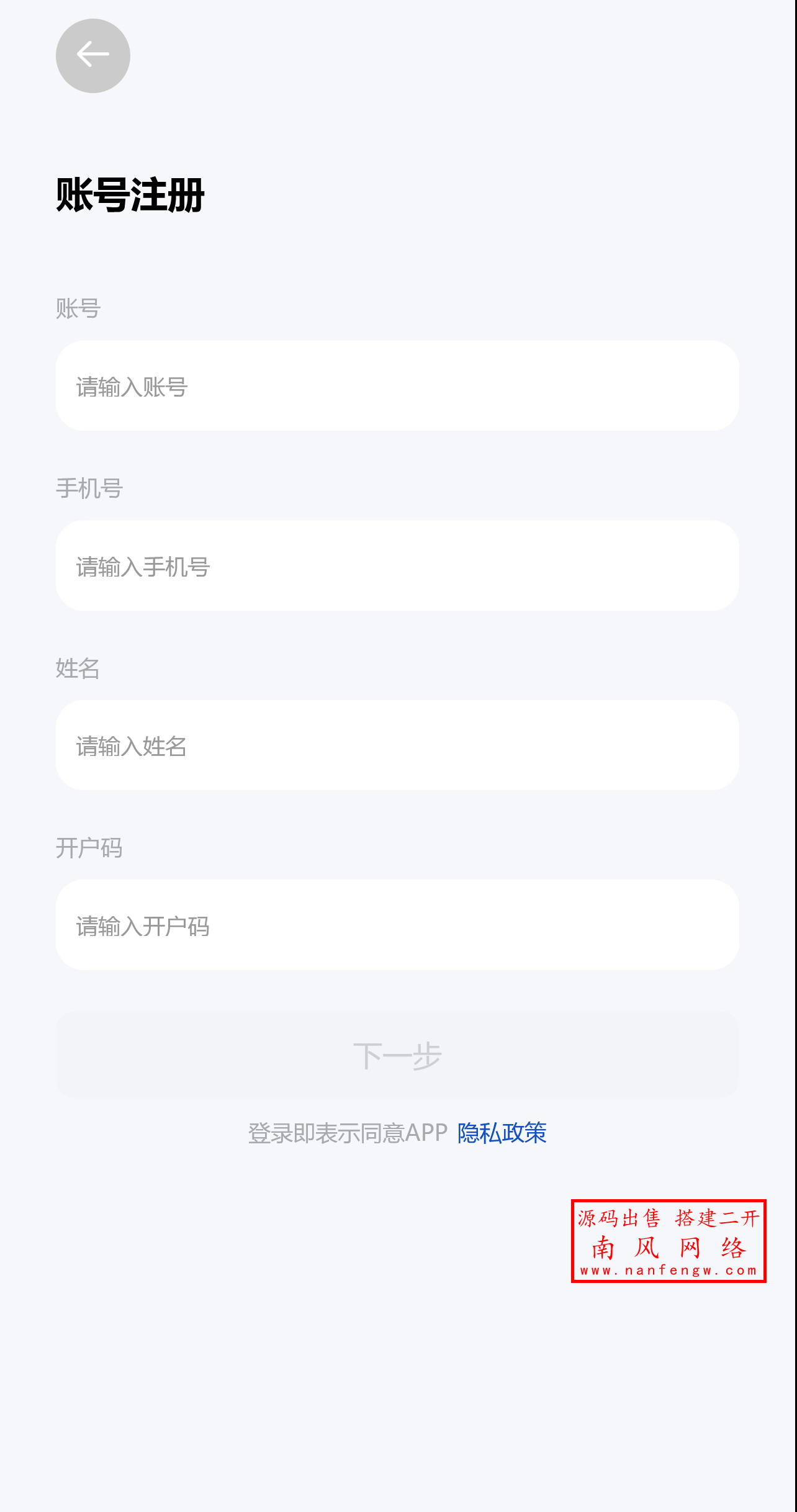 截图 2025-05-18 13.28.16.png