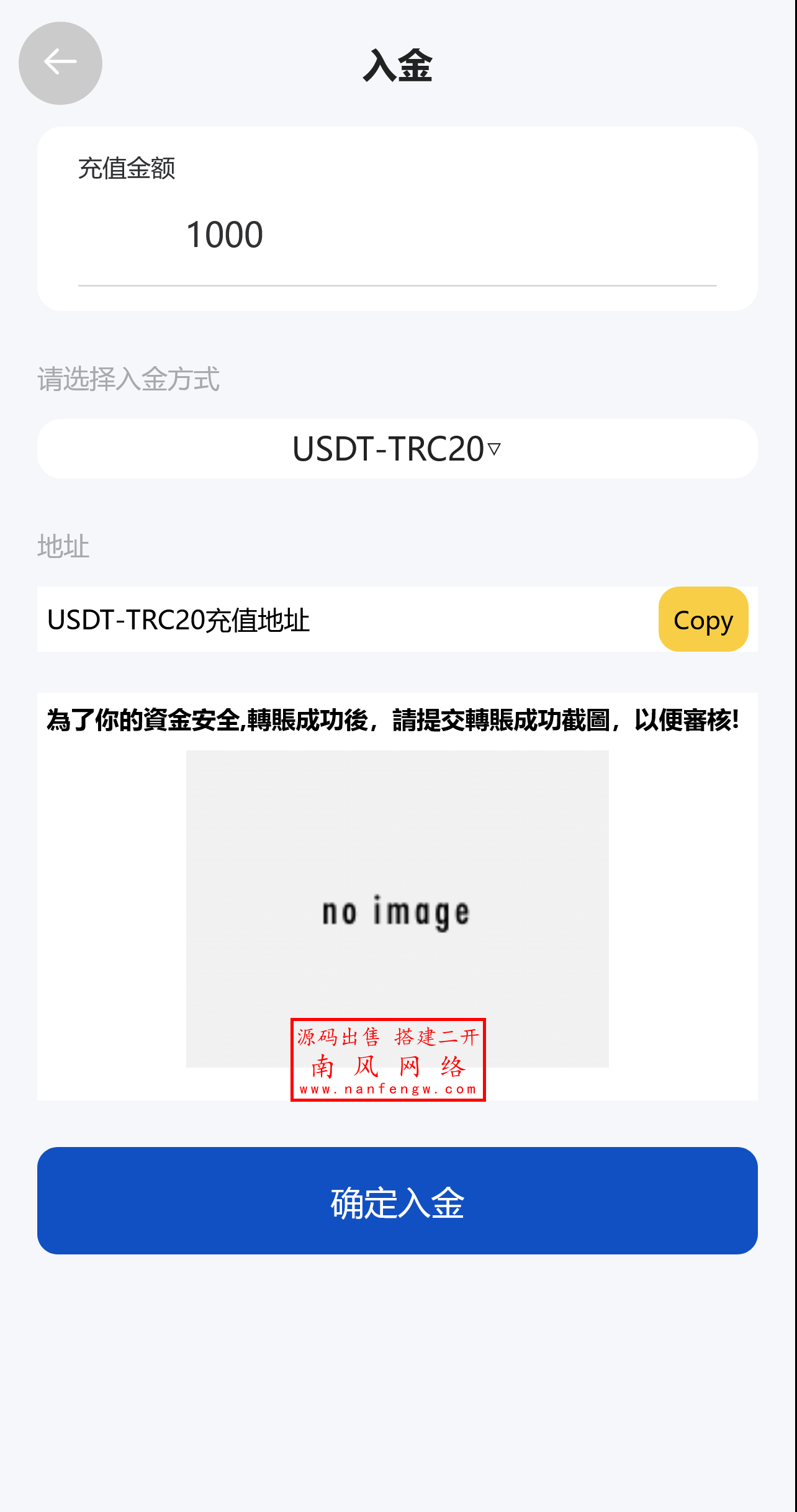 截图 2025-05-18 21.25.38.png