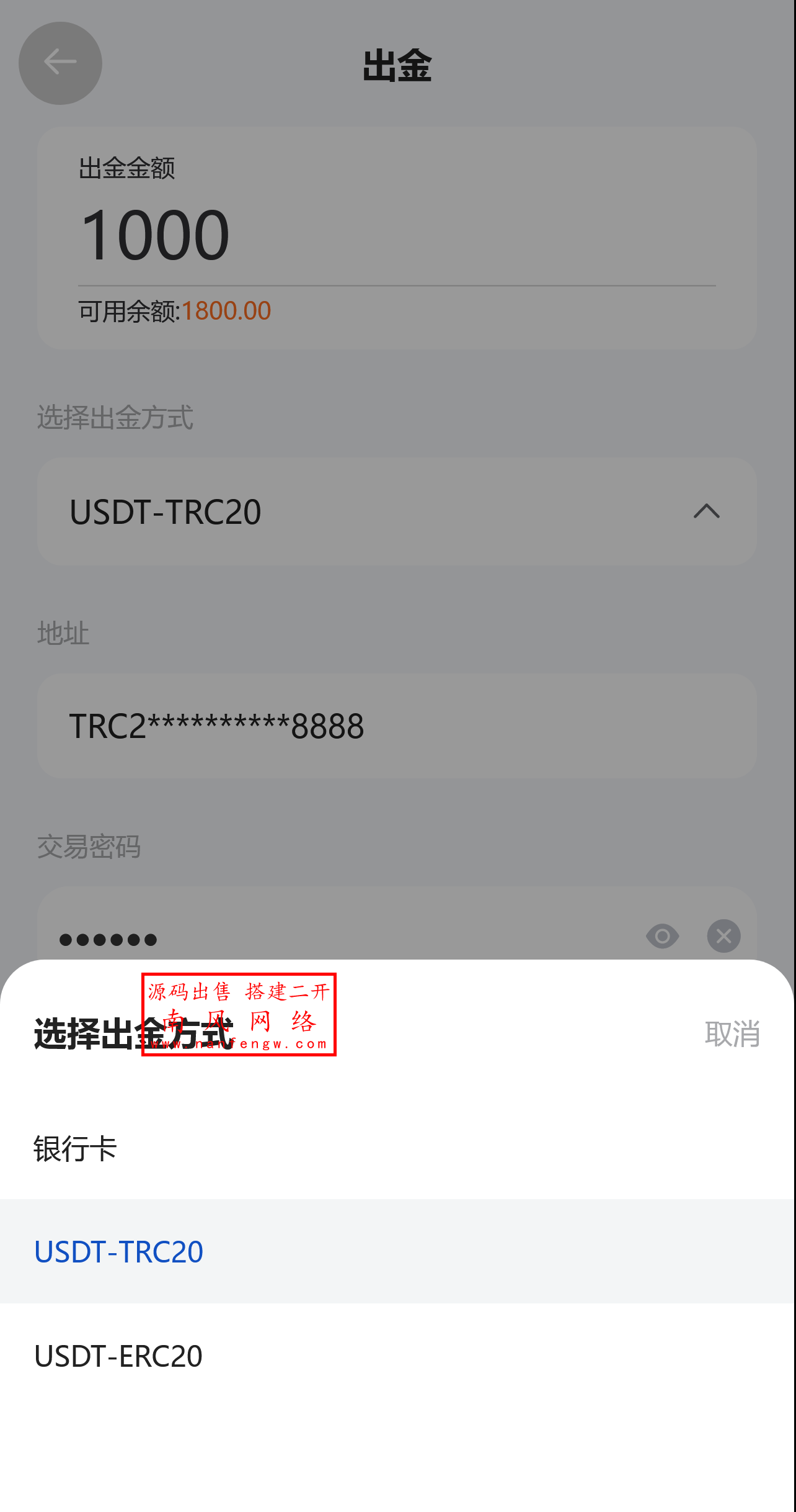 截图 2025-05-18 21.25.52.png