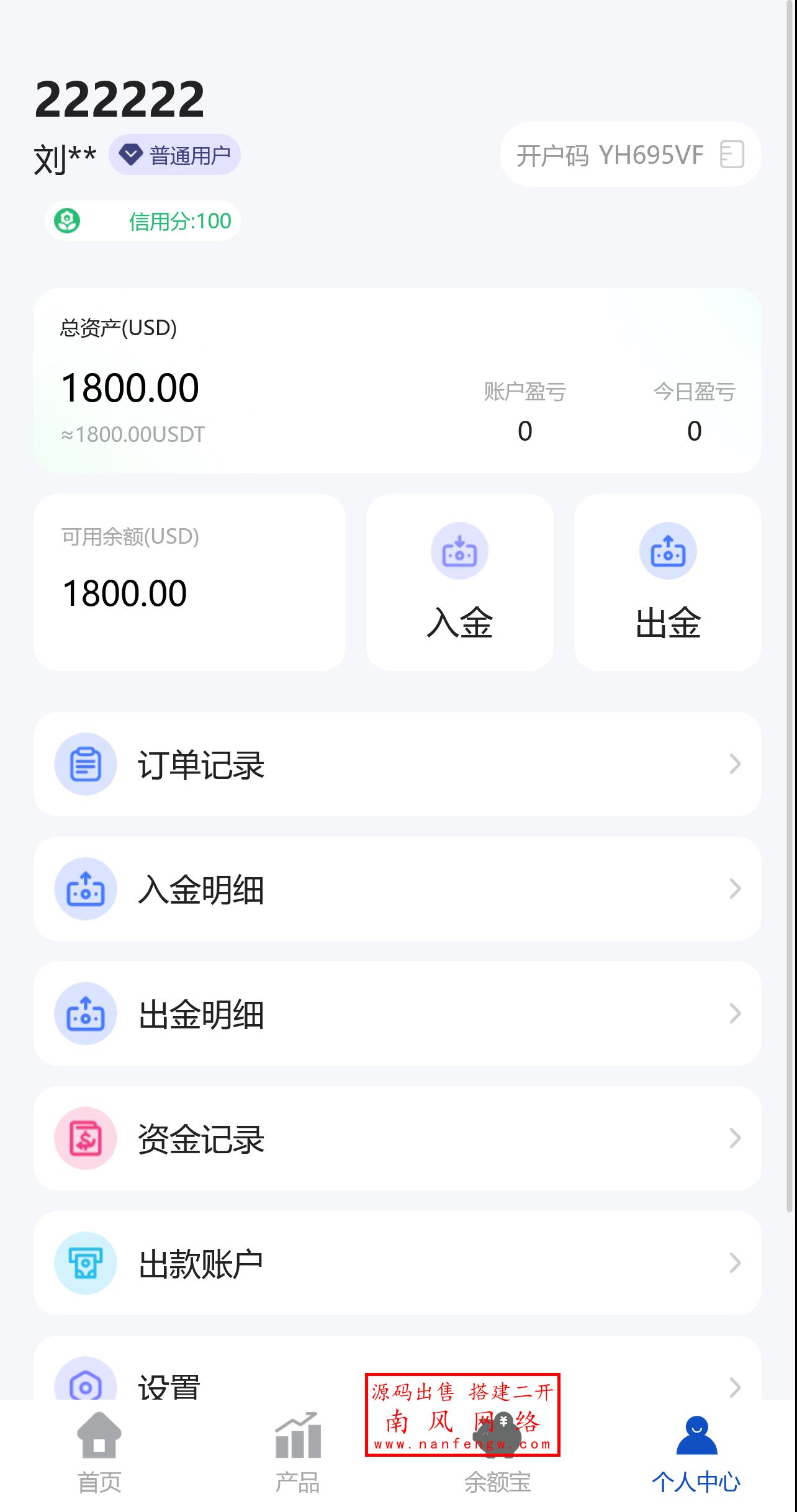 截图 2025-05-18 21.26.01.png