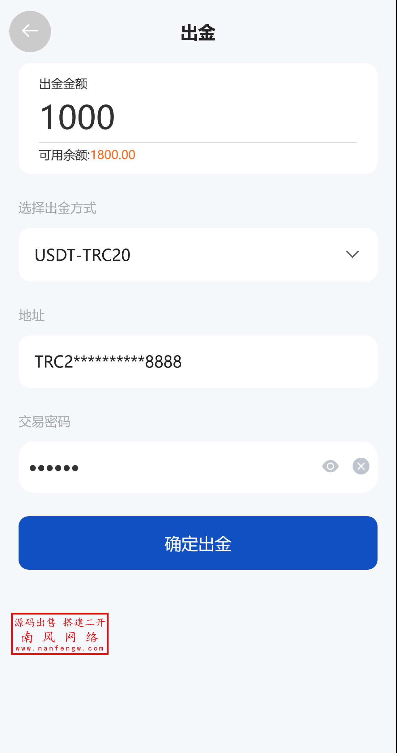 截图 2025-05-18 21.25.55.png