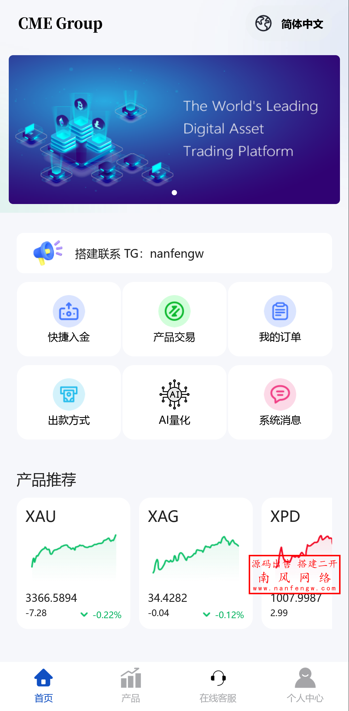 截图 2025-06-05 12.34.41.png 截图 2025-06-05 12.34.41.png