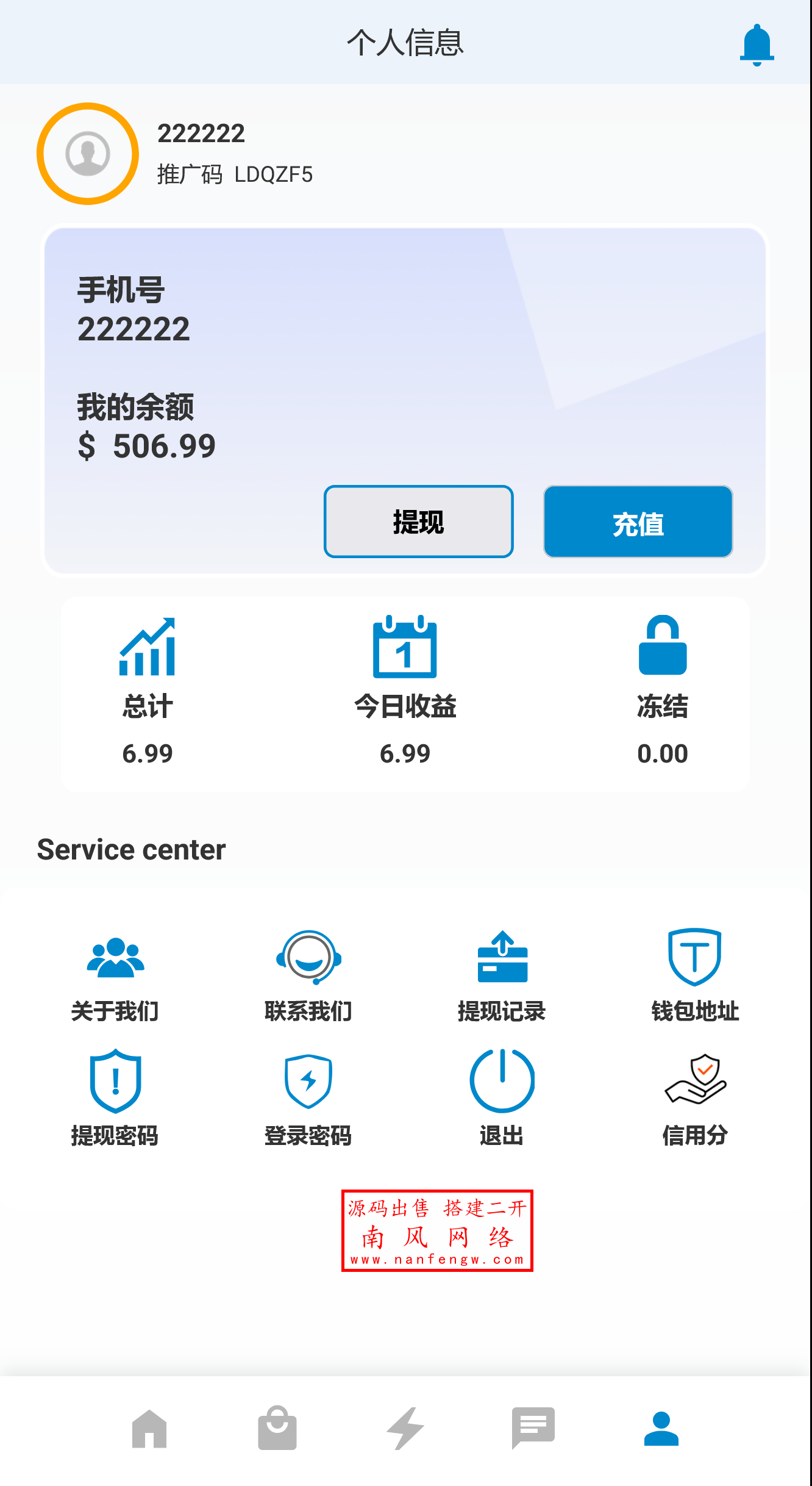 截图 2025-06-08 13.51.15.png