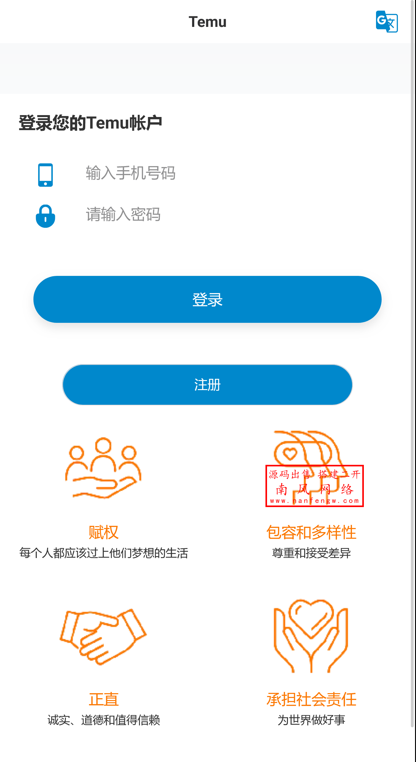 截图 2025-06-08 13.51.21.png