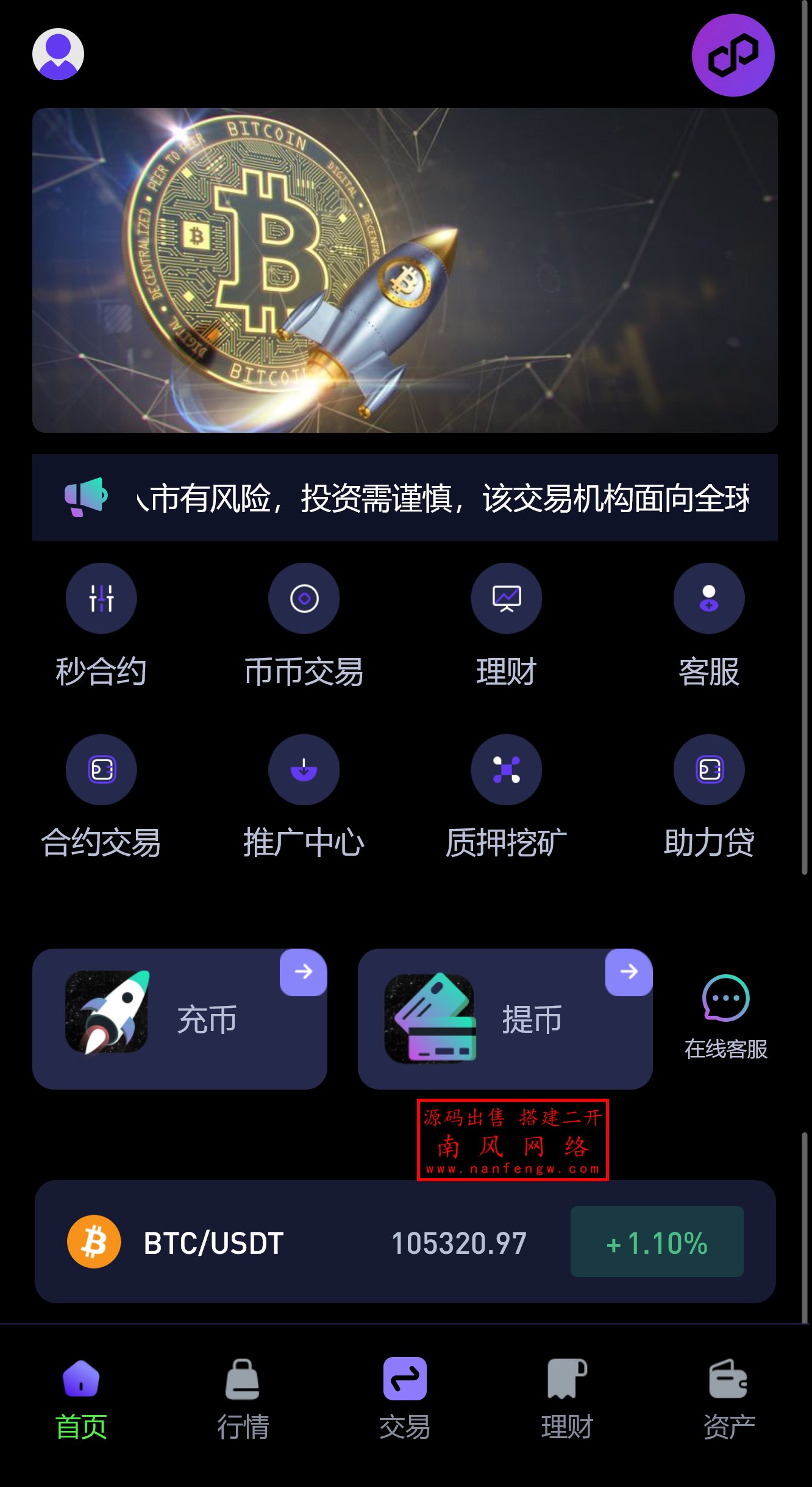截图 2025-06-14 11.45.33.png 截图 2025-06-14 11.45.33.png