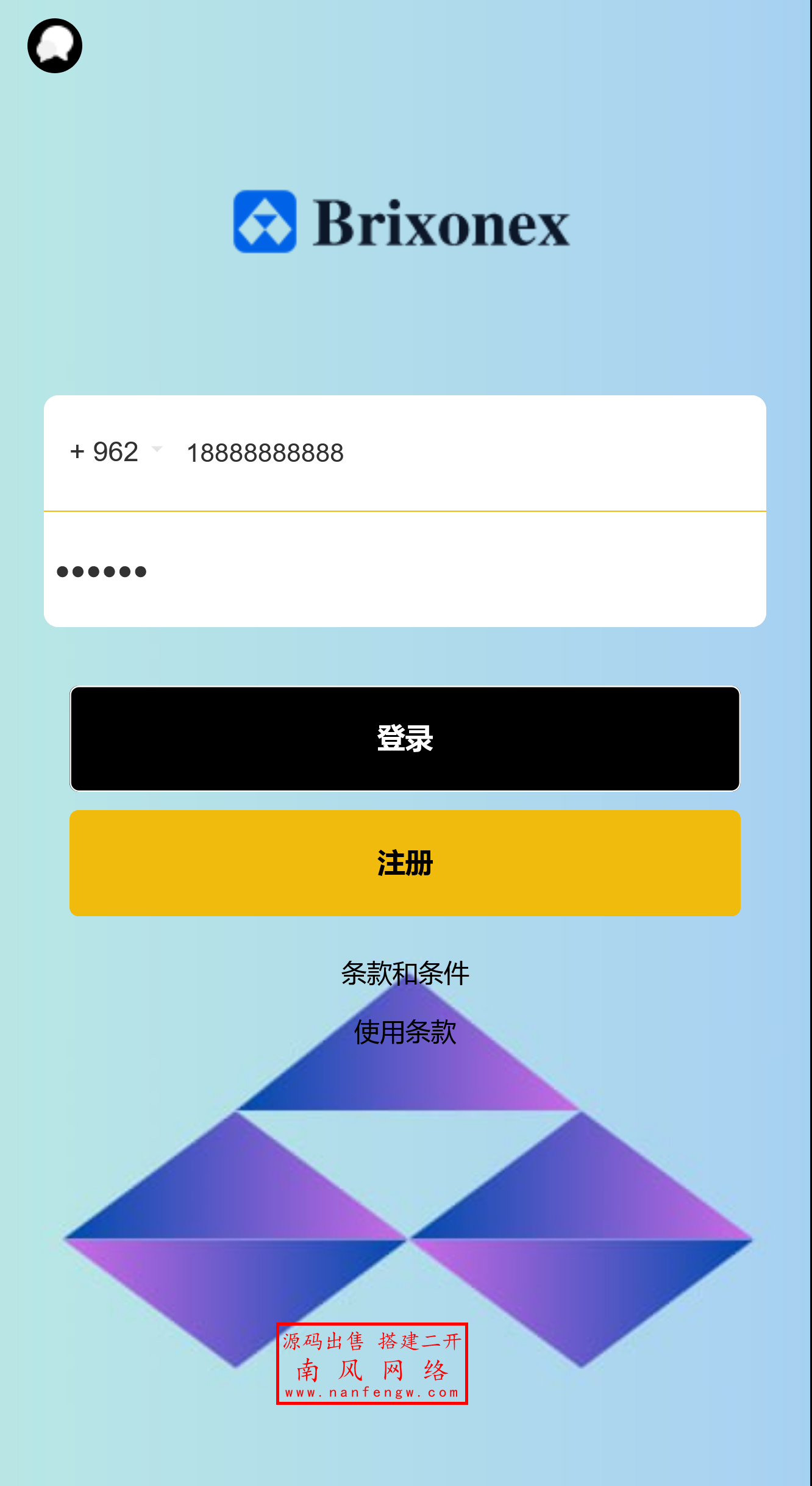 截图 2025-06-19 10.37.29.png