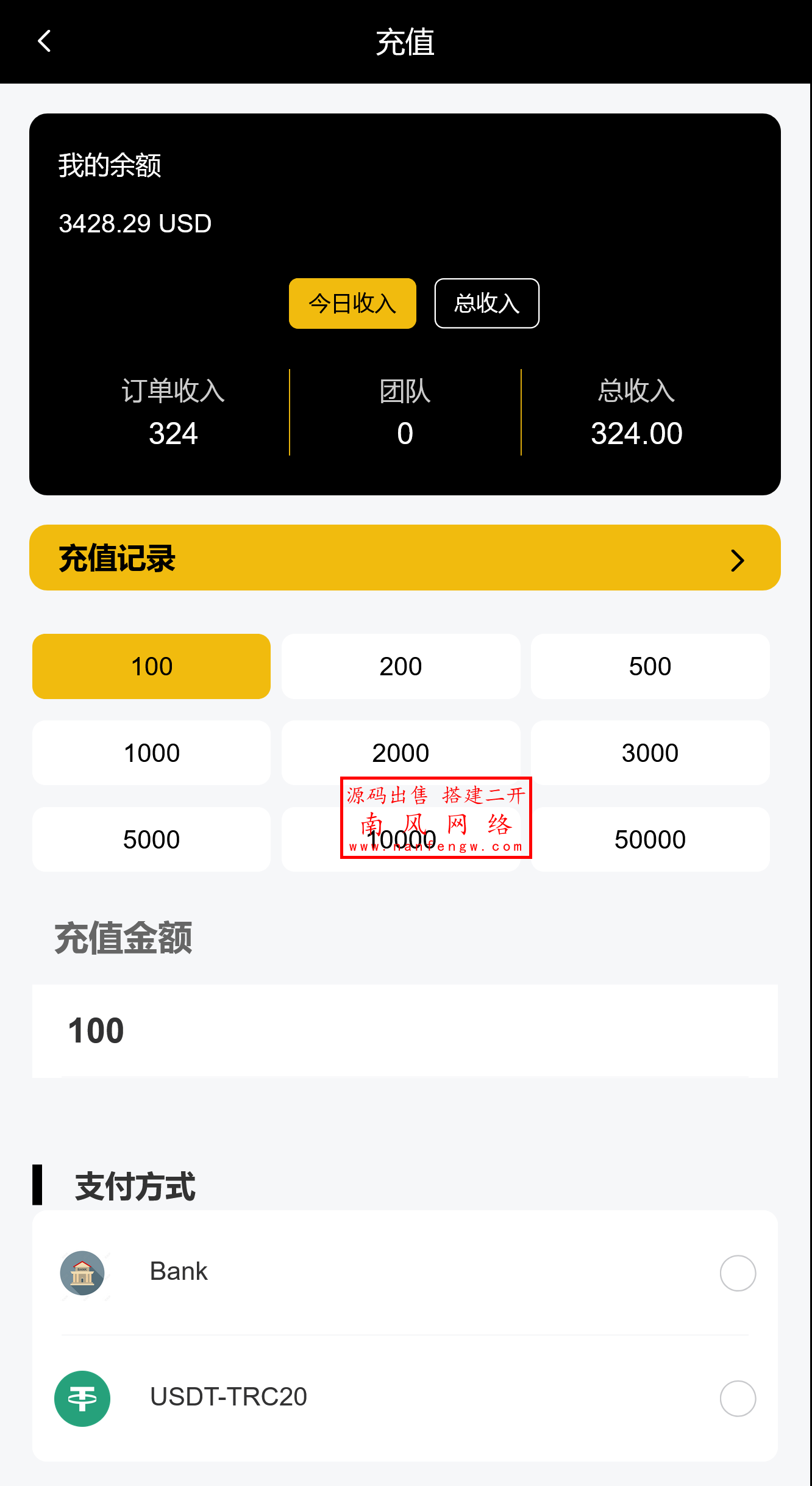 截图 2025-06-19 10.38.58.png