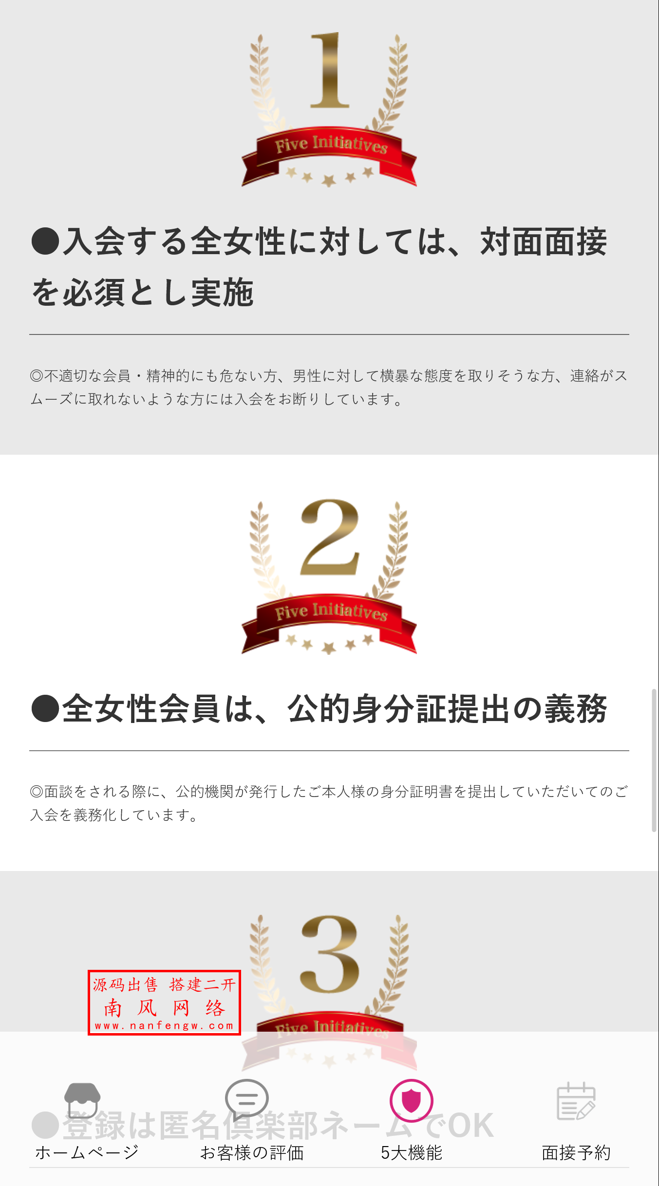 截图 2025-06-29 20.09.46.png 截图 2025-06-29 20.09.46.png