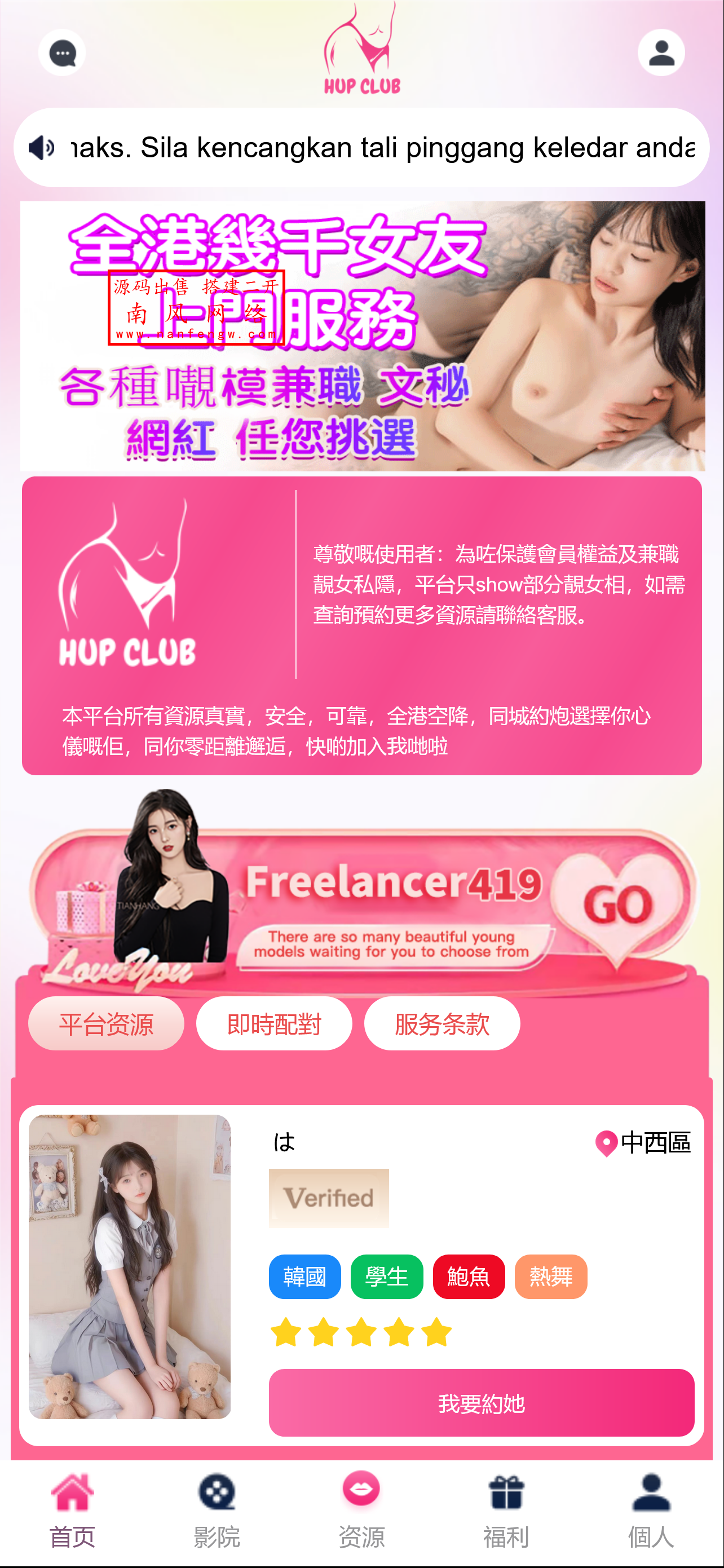 截图 2025-09-16 17.16.20.png