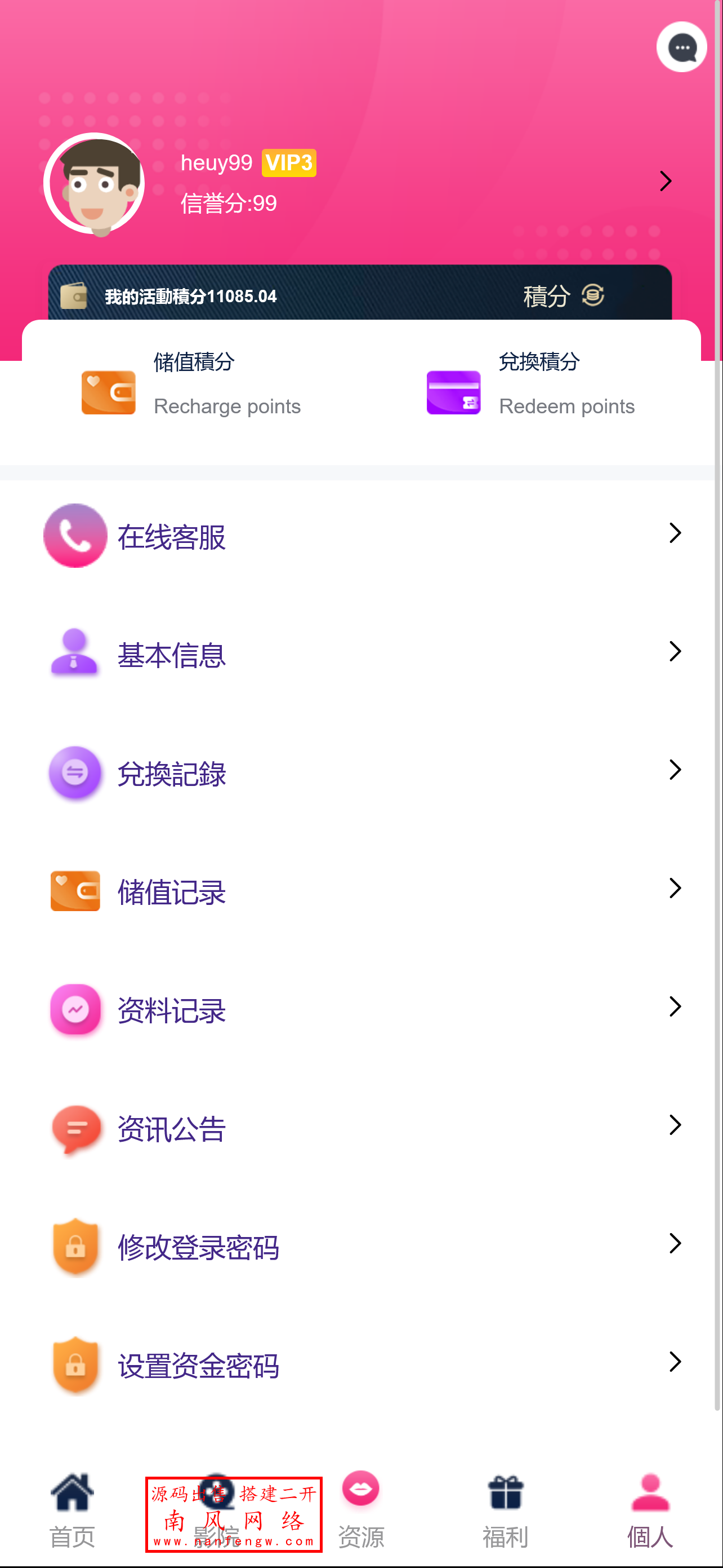 截图 2025-09-16 17.17.17.png