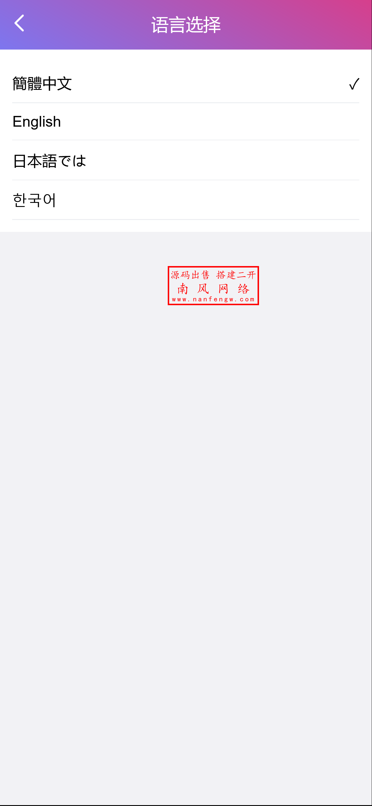 截图 2025-09-16 17.17.32.png