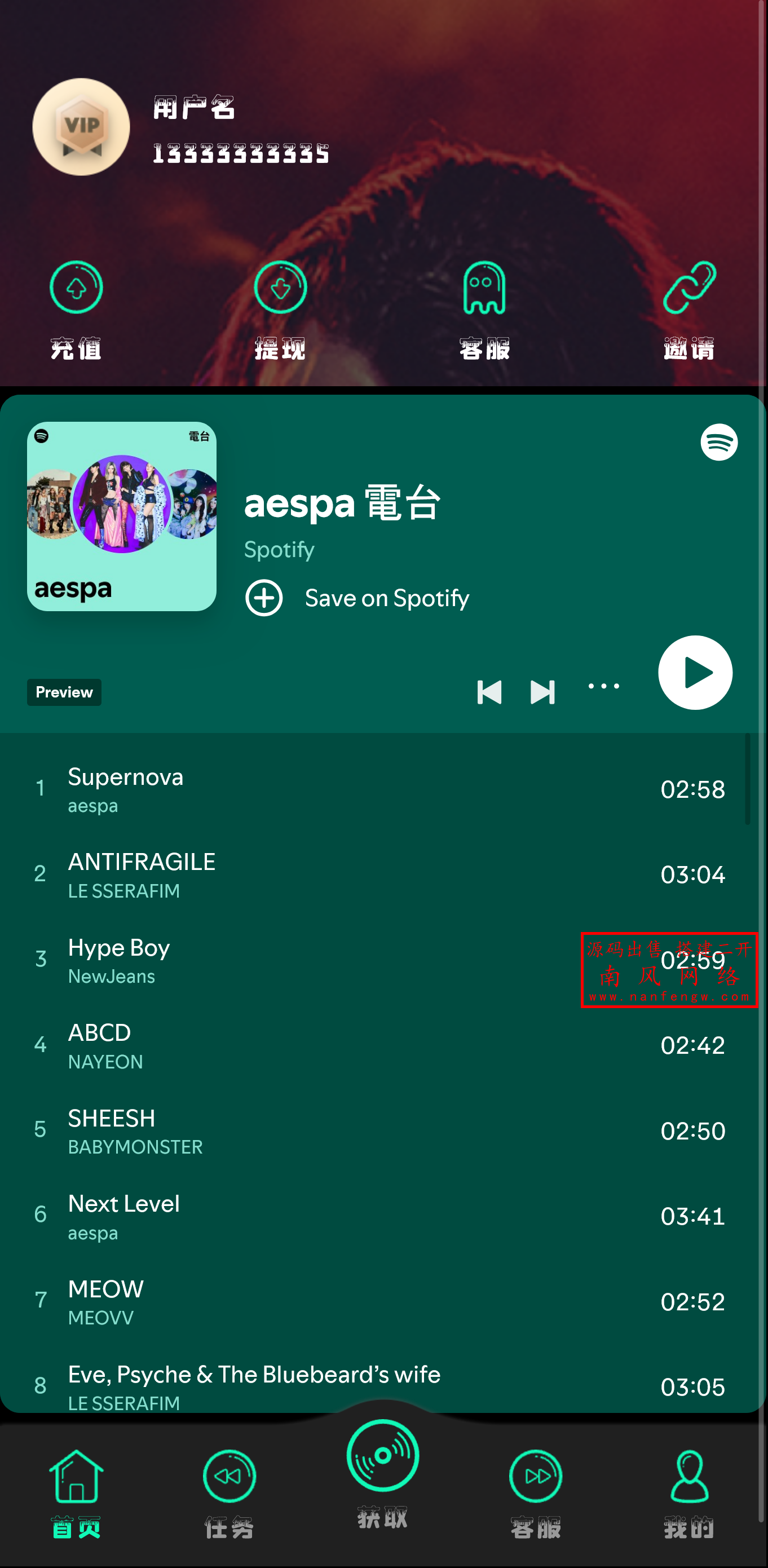 截图 2025-10-18 15.46.31.png 截图 2025-10-18 15.46.31.png